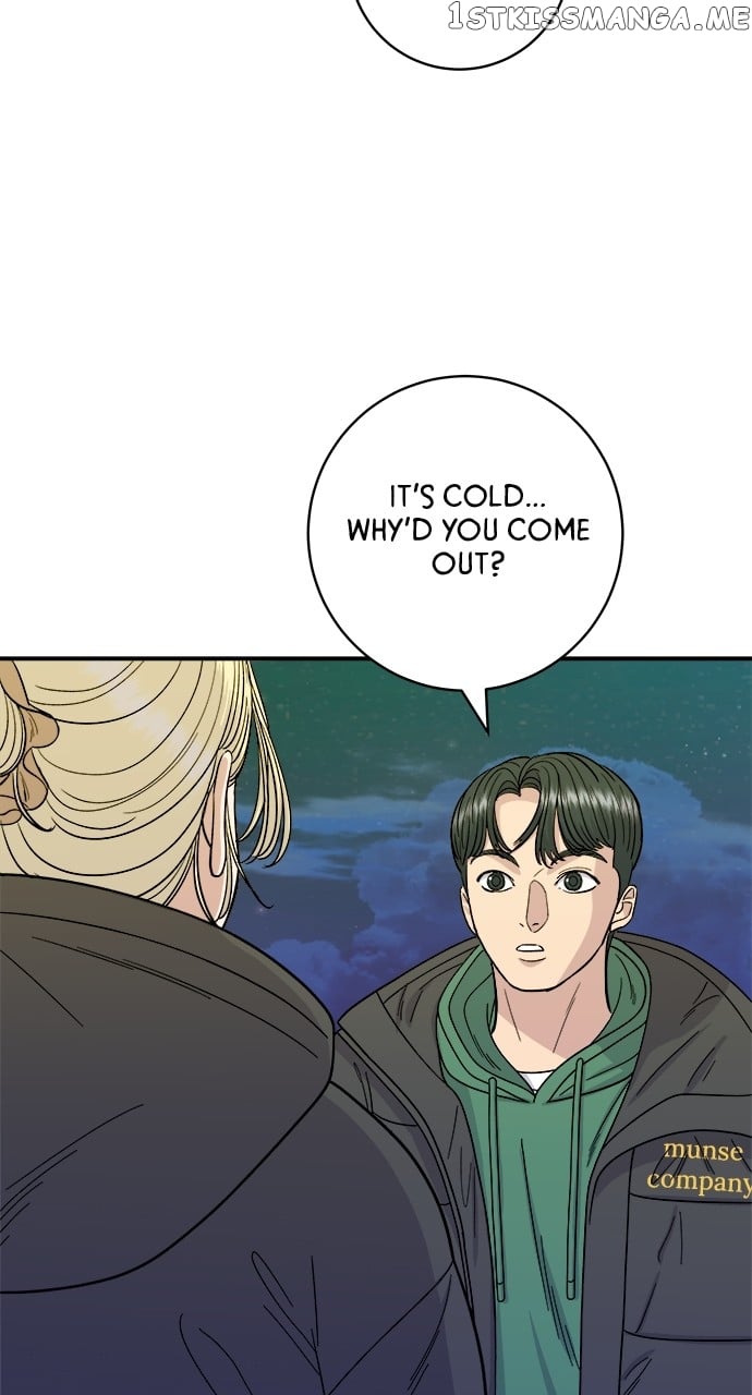 A DeadbEAT’s Meal Chapter 77 - page 54