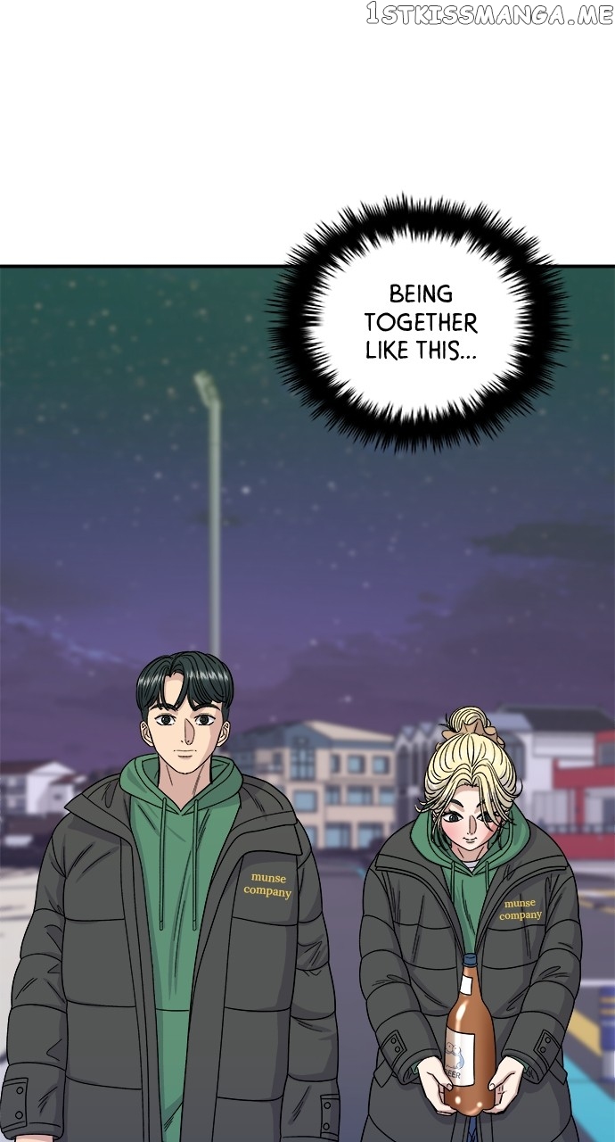A DeadbEAT’s Meal Chapter 77 - page 58