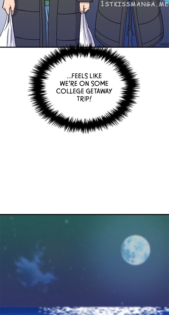 A DeadbEAT’s Meal Chapter 77 - page 59