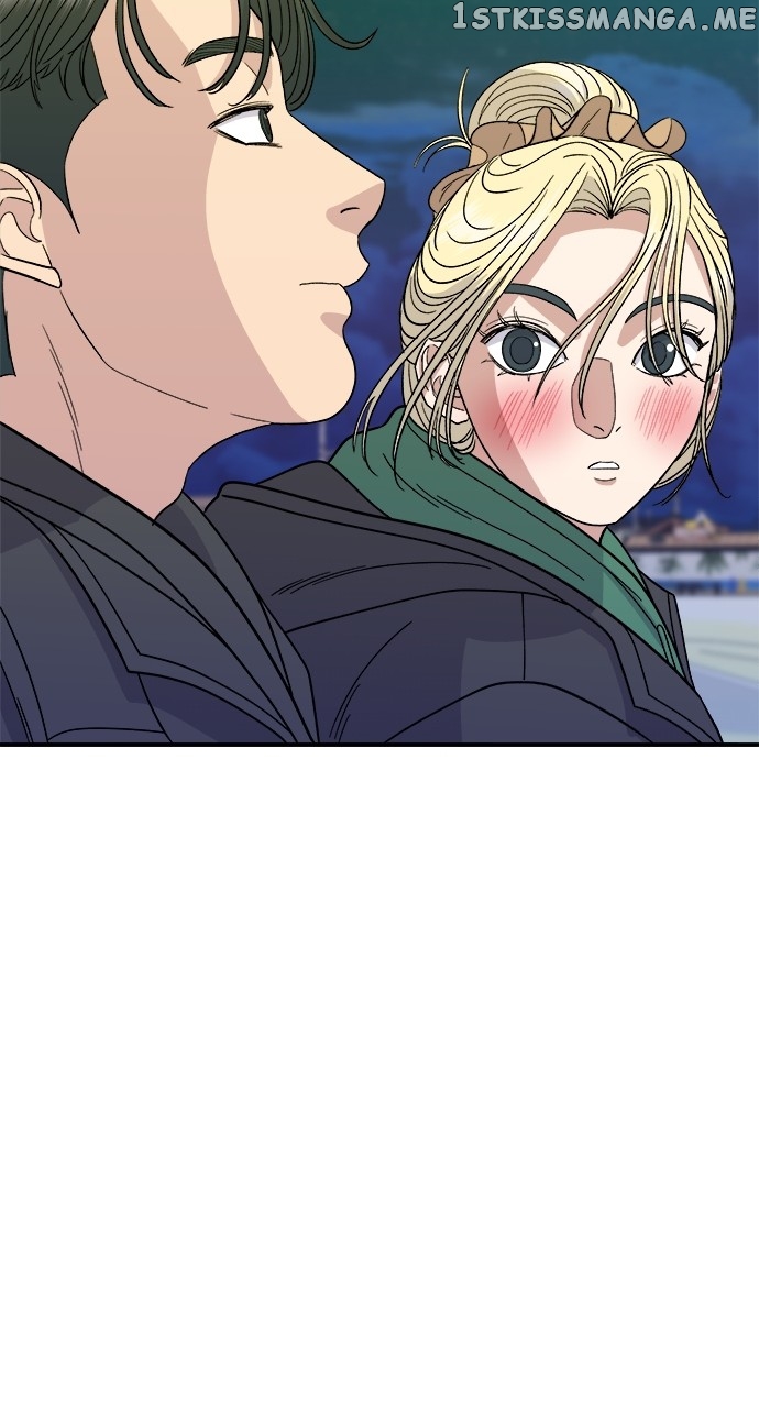A DeadbEAT’s Meal Chapter 77 - page 69
