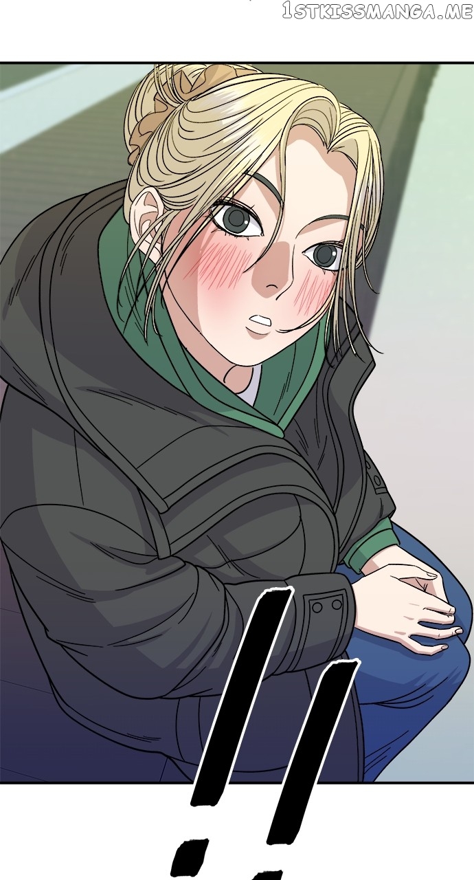 A DeadbEAT’s Meal Chapter 77 - page 73