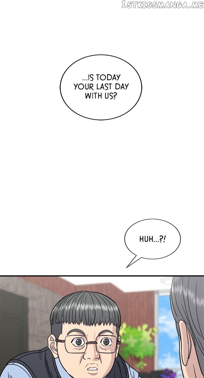 A DeadbEAT’s Meal Chapter 76 - page 1