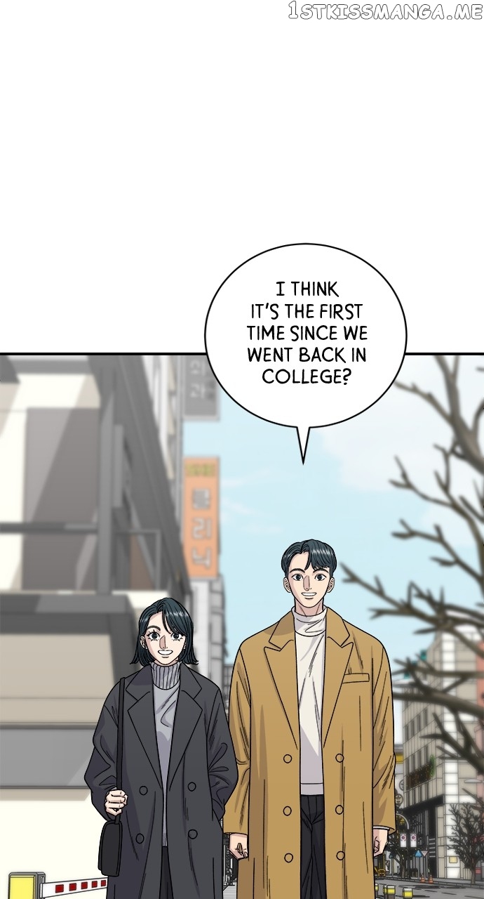A DeadbEAT’s Meal Chapter 76 - page 13