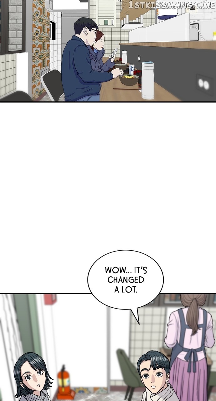 A DeadbEAT’s Meal Chapter 76 - page 24