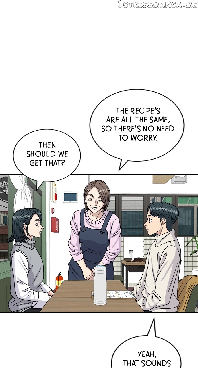 A DeadbEAT’s Meal Chapter 76 - page 28
