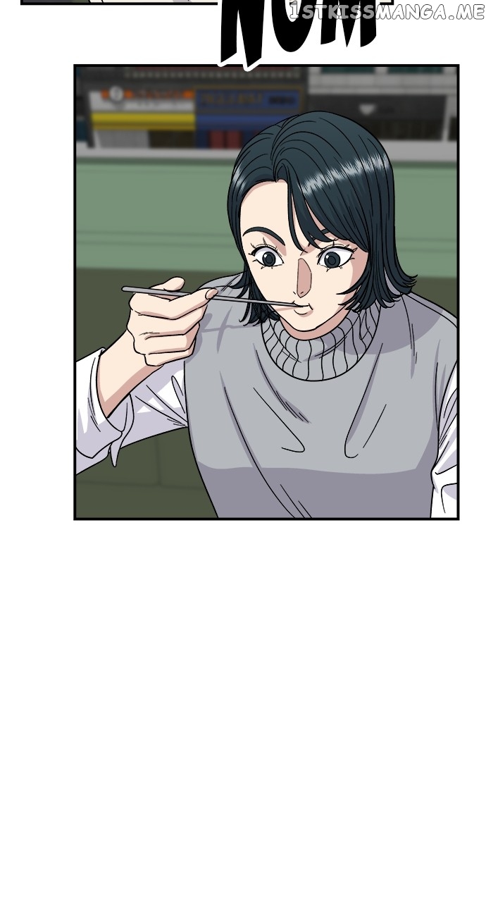 A DeadbEAT’s Meal Chapter 76 - page 33