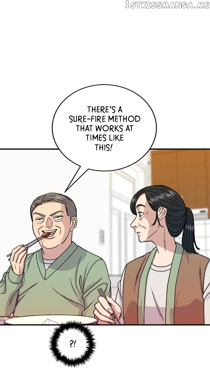 A DeadbEAT’s Meal Chapter 76 - page 69