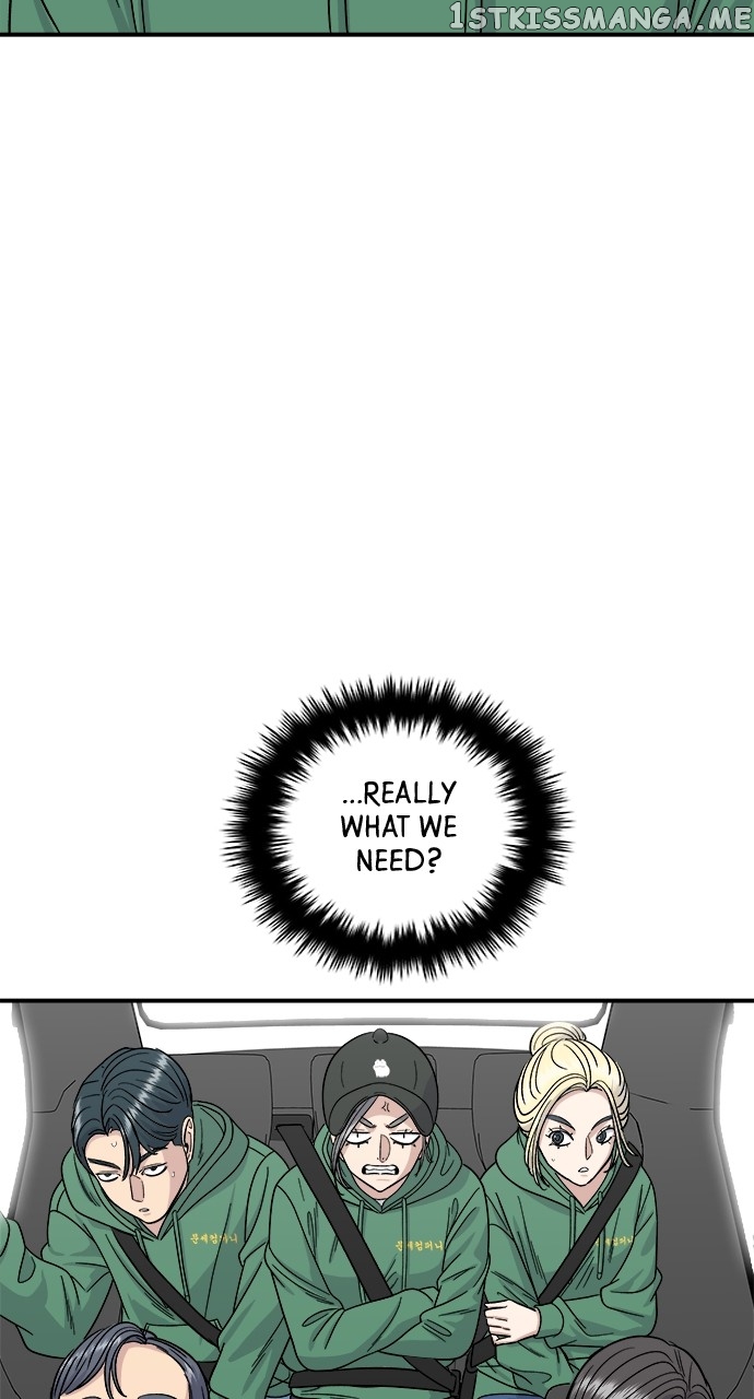 A DeadbEAT’s Meal Chapter 76 - page 71