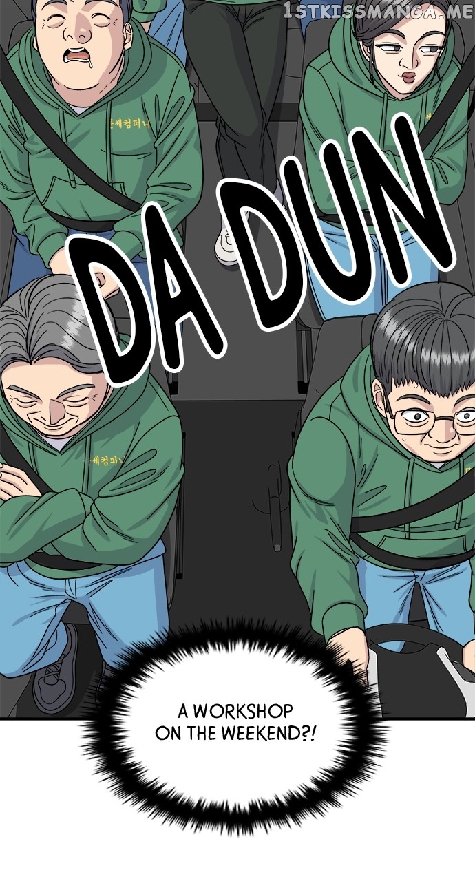 A DeadbEAT’s Meal Chapter 76 - page 72