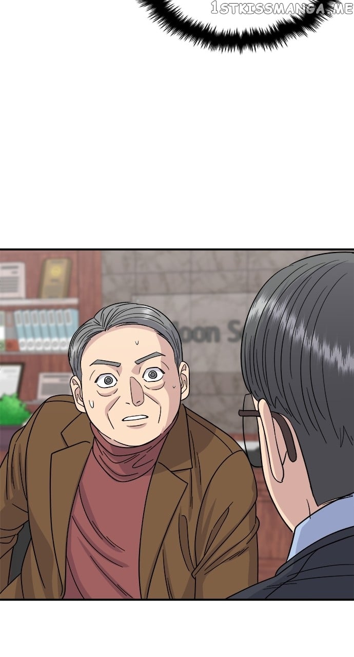 A DeadbEAT’s Meal Chapter 75 - page 66