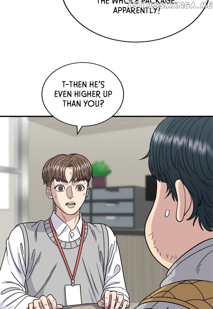 A DeadbEAT’s Meal Chapter 74 - page 14
