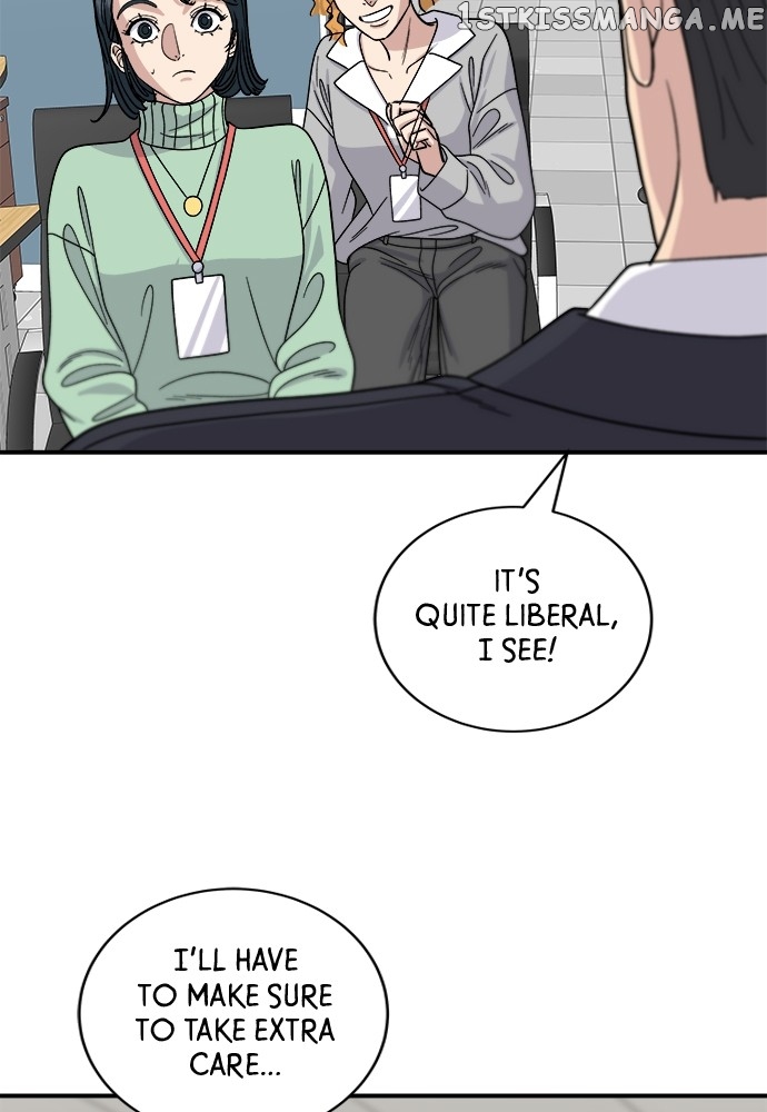 A DeadbEAT’s Meal Chapter 74 - page 32