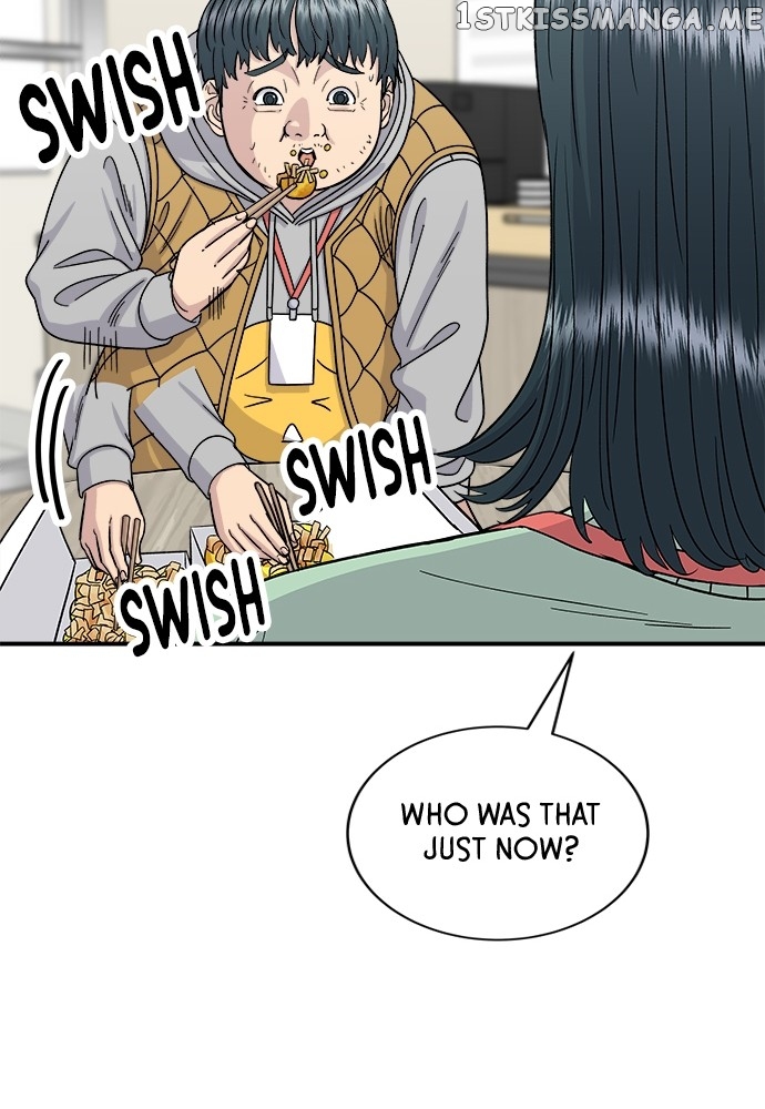 A DeadbEAT’s Meal Chapter 74 - page 7