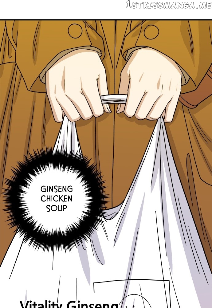 A DeadbEAT’s Meal Chapter 73 - page 15