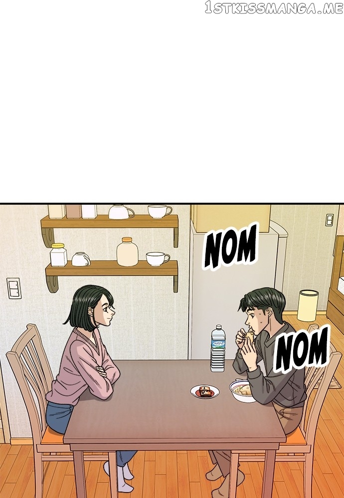 A DeadbEAT’s Meal Chapter 73 - page 49