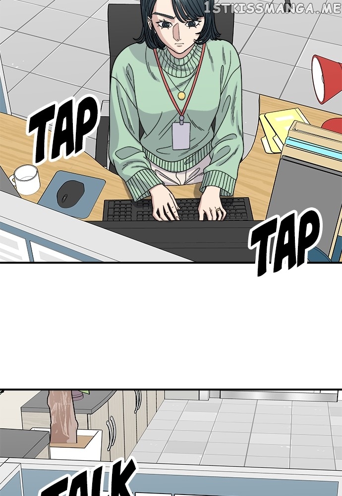 A DeadbEAT’s Meal Chapter 73 - page 74