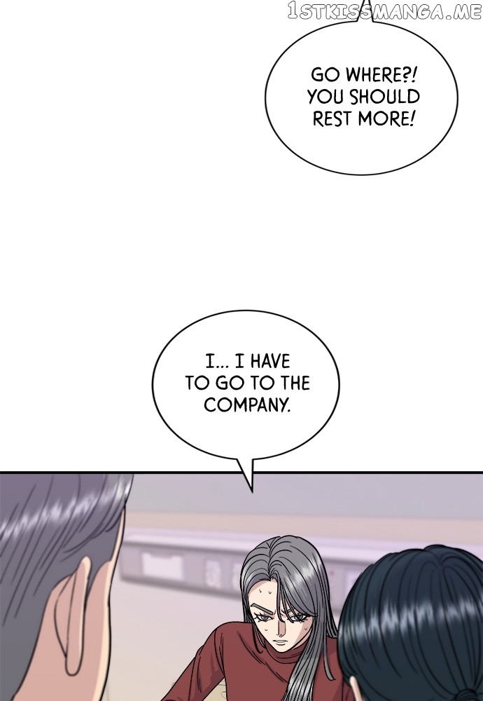 A DeadbEAT’s Meal Chapter 72 - page 13