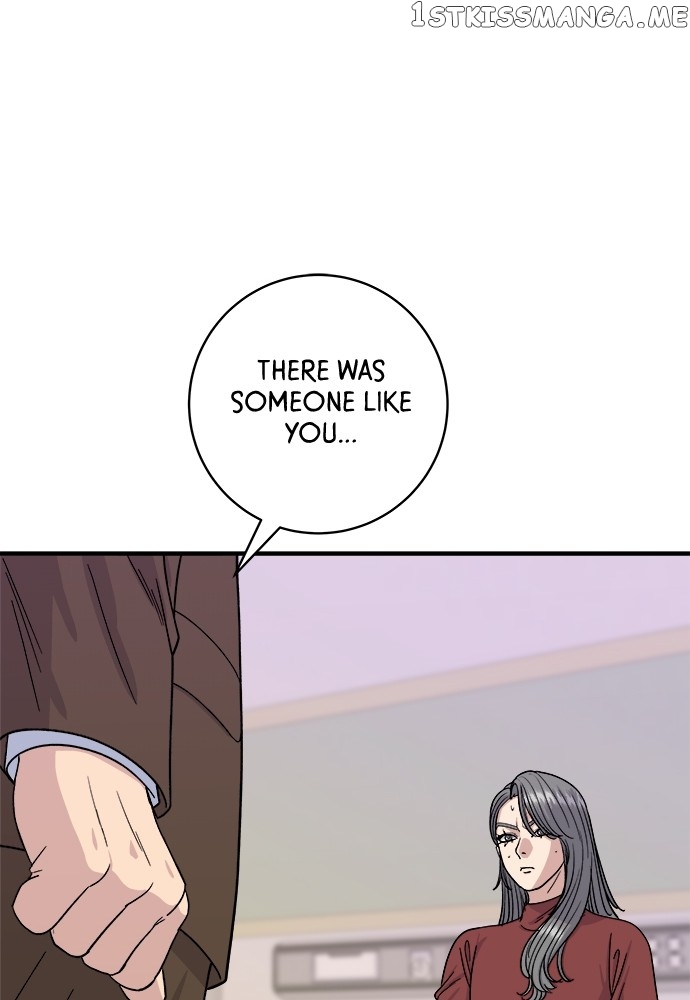 A DeadbEAT’s Meal Chapter 72 - page 24