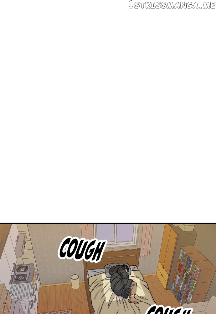 A DeadbEAT’s Meal Chapter 72 - page 59
