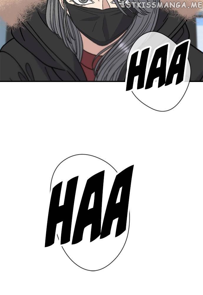 A DeadbEAT’s Meal Chapter 71 - page 87