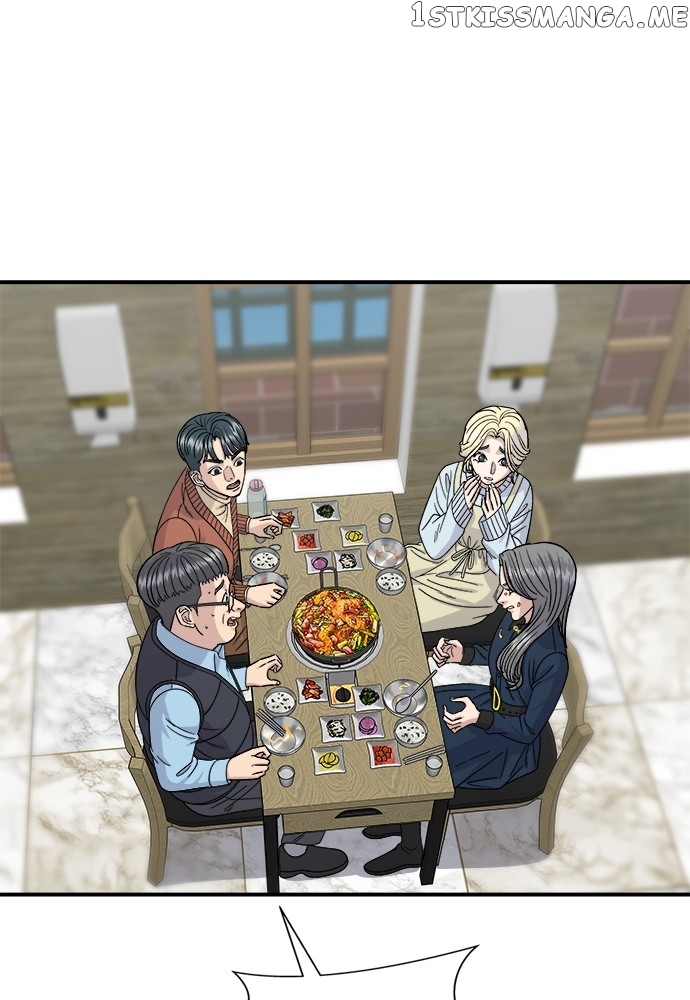 A DeadbEAT’s Meal Chapter 70 - page 1