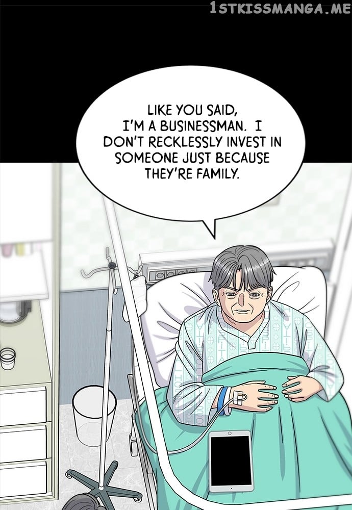 A DeadbEAT’s Meal Chapter 70 - page 19