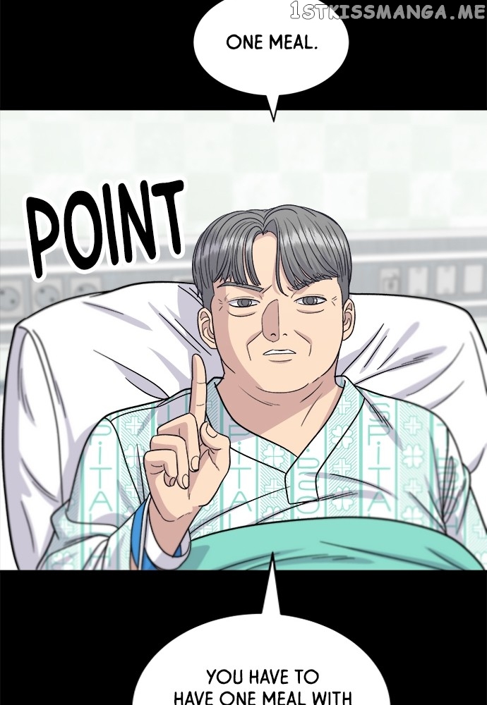 A DeadbEAT’s Meal Chapter 70 - page 21