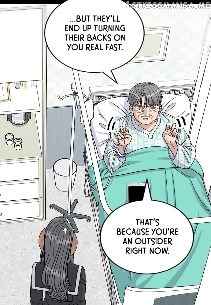 A DeadbEAT’s Meal Chapter 70 - page 31