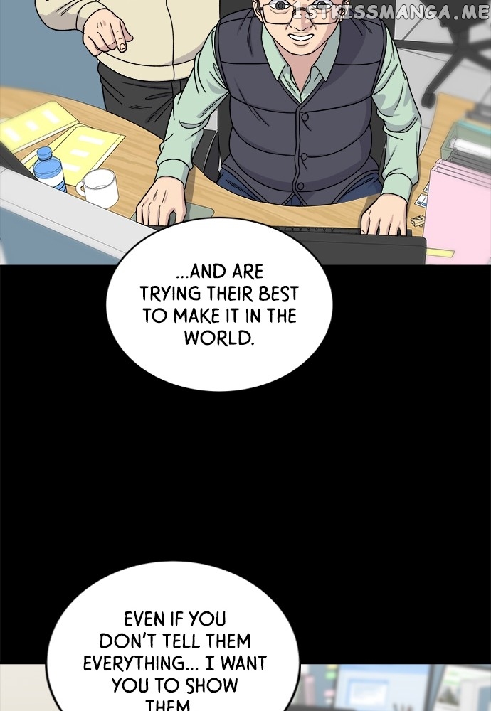 A DeadbEAT’s Meal Chapter 70 - page 33