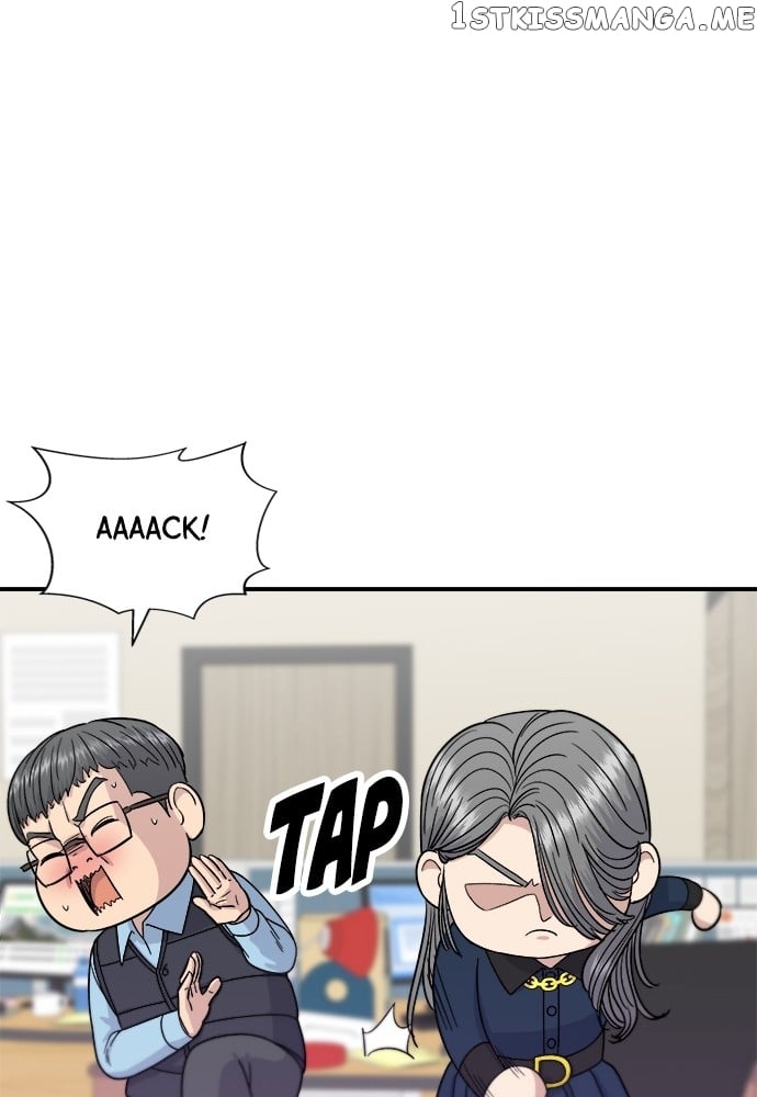 A DeadbEAT’s Meal Chapter 70 - page 56