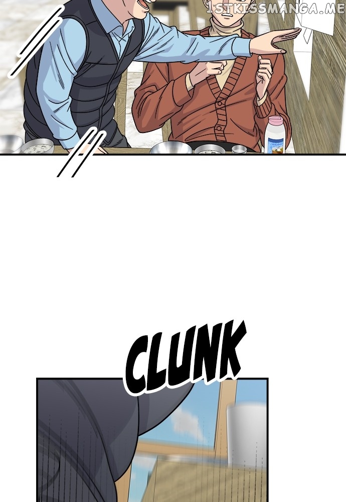 A DeadbEAT’s Meal Chapter 70 - page 6