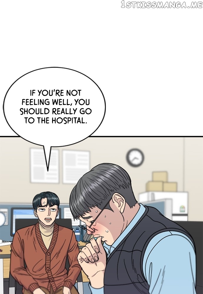 A DeadbEAT’s Meal Chapter 70 - page 64