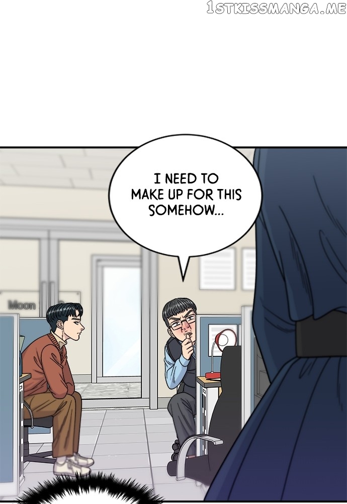 A DeadbEAT’s Meal Chapter 70 - page 67
