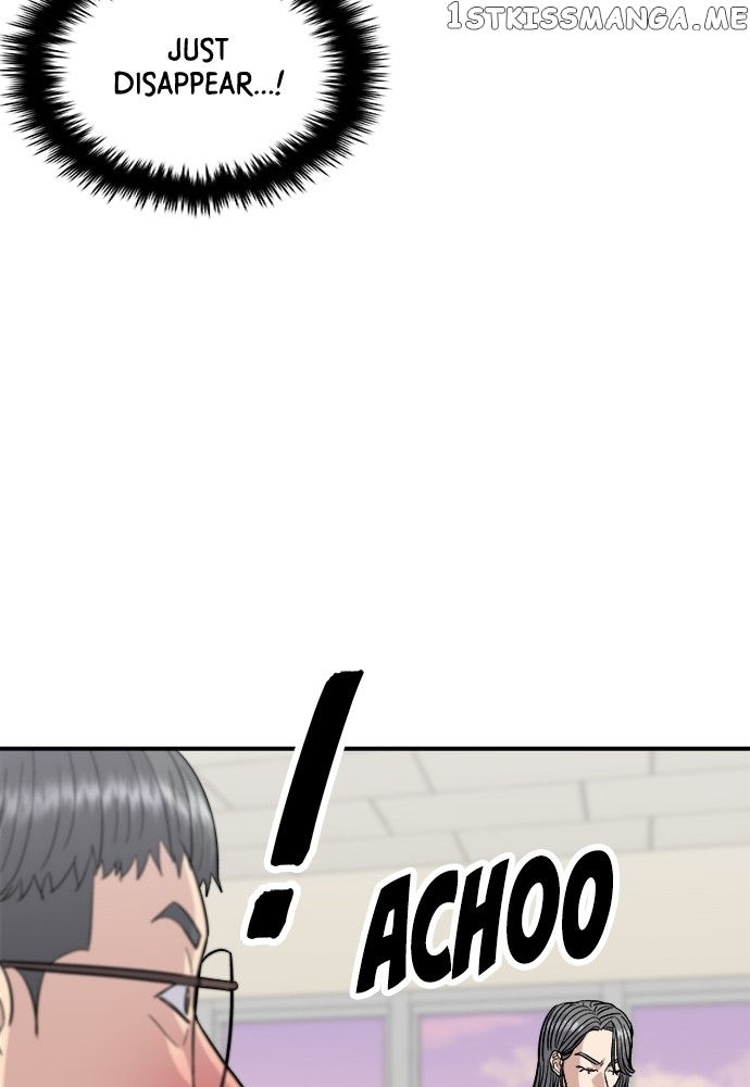 A DeadbEAT’s Meal Chapter 70 - page 68