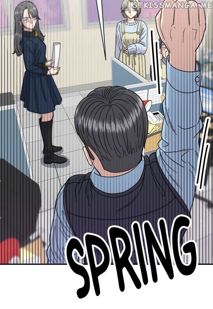 A DeadbEAT’s Meal Chapter 70 - page 73