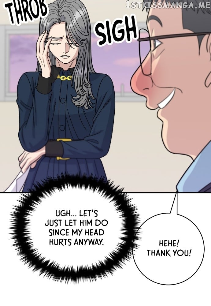 A DeadbEAT’s Meal Chapter 70 - page 77