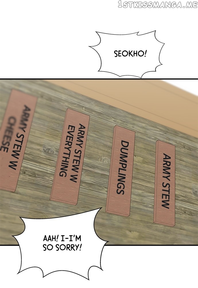 A DeadbEAT’s Meal Chapter 70 - page 9