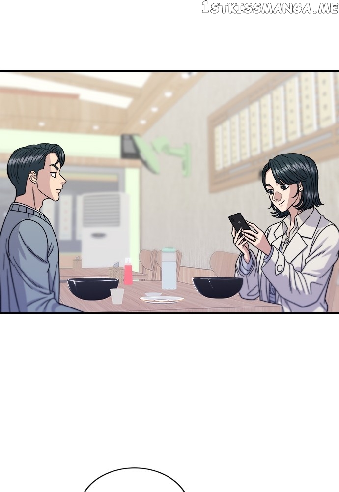 A DeadbEAT’s Meal Chapter 69 - page 14