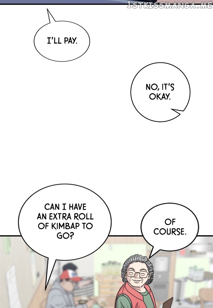 A DeadbEAT’s Meal Chapter 69 - page 3