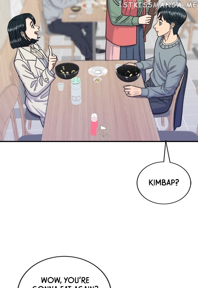 A DeadbEAT’s Meal Chapter 69 - page 4