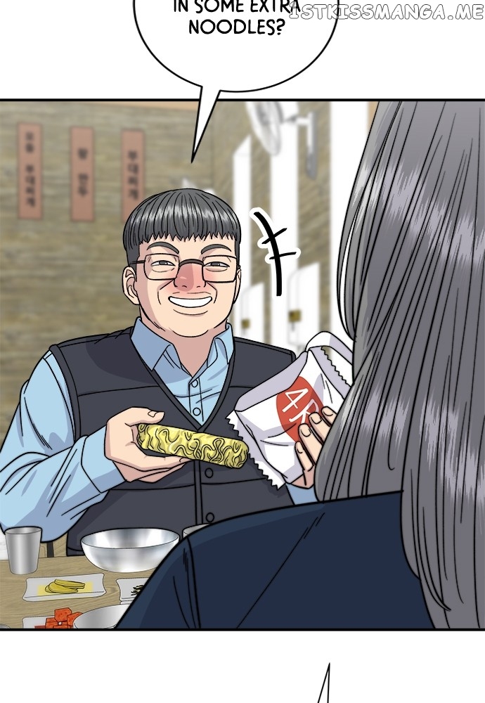 A DeadbEAT’s Meal Chapter 69 - page 79