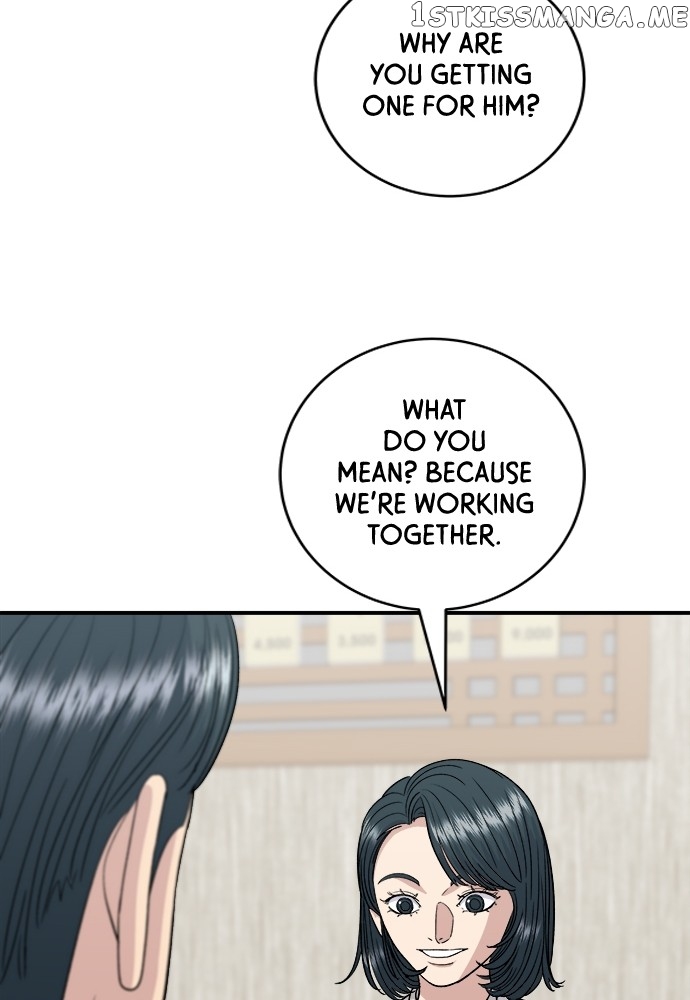 A DeadbEAT’s Meal Chapter 69 - page 9