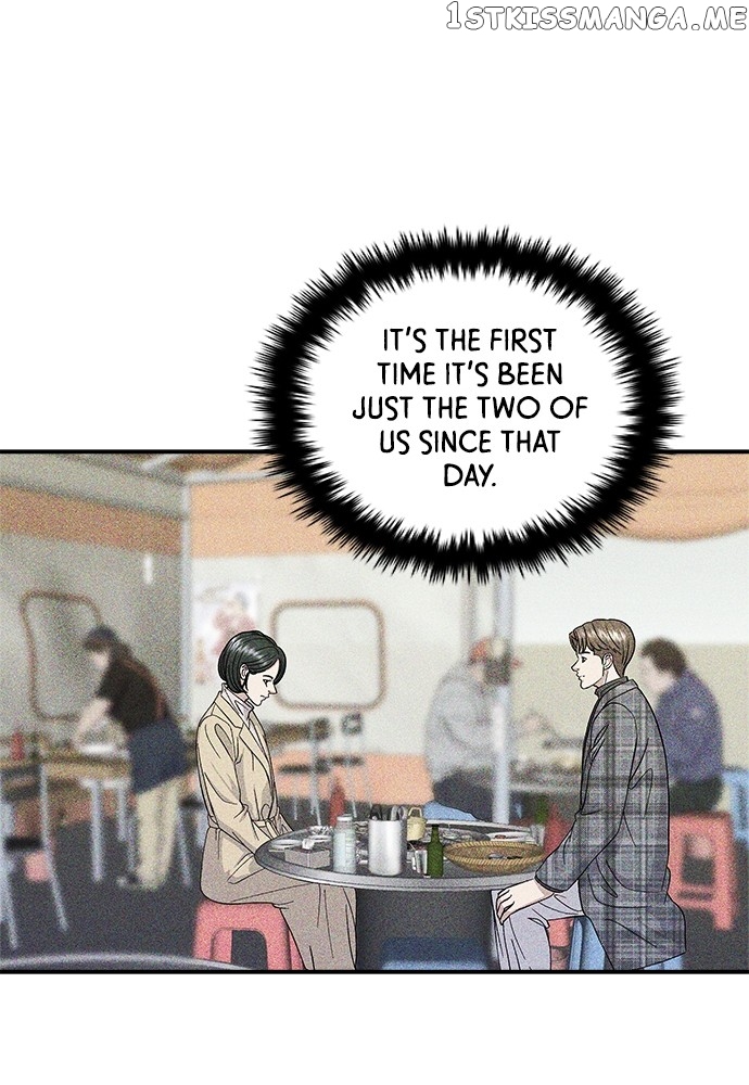 A DeadbEAT’s Meal Chapter 68 - page 44