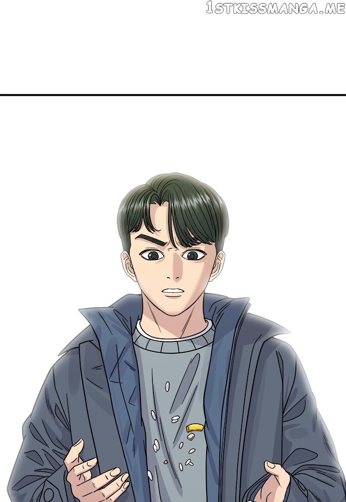 A DeadbEAT’s Meal Chapter 68 - page 90