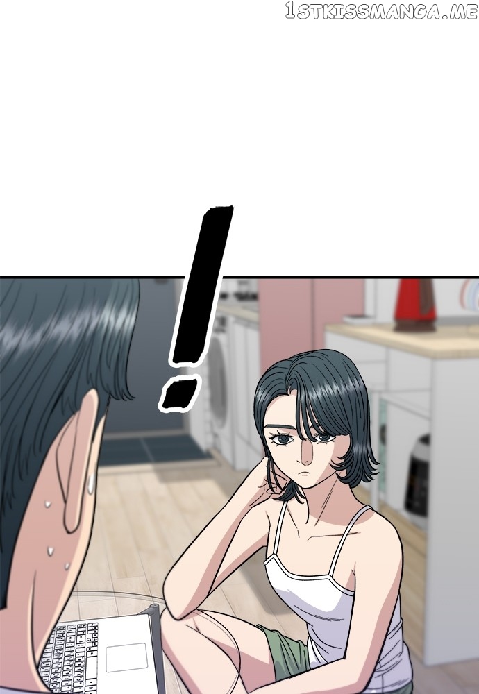 A DeadbEAT’s Meal Chapter 67 - page 15