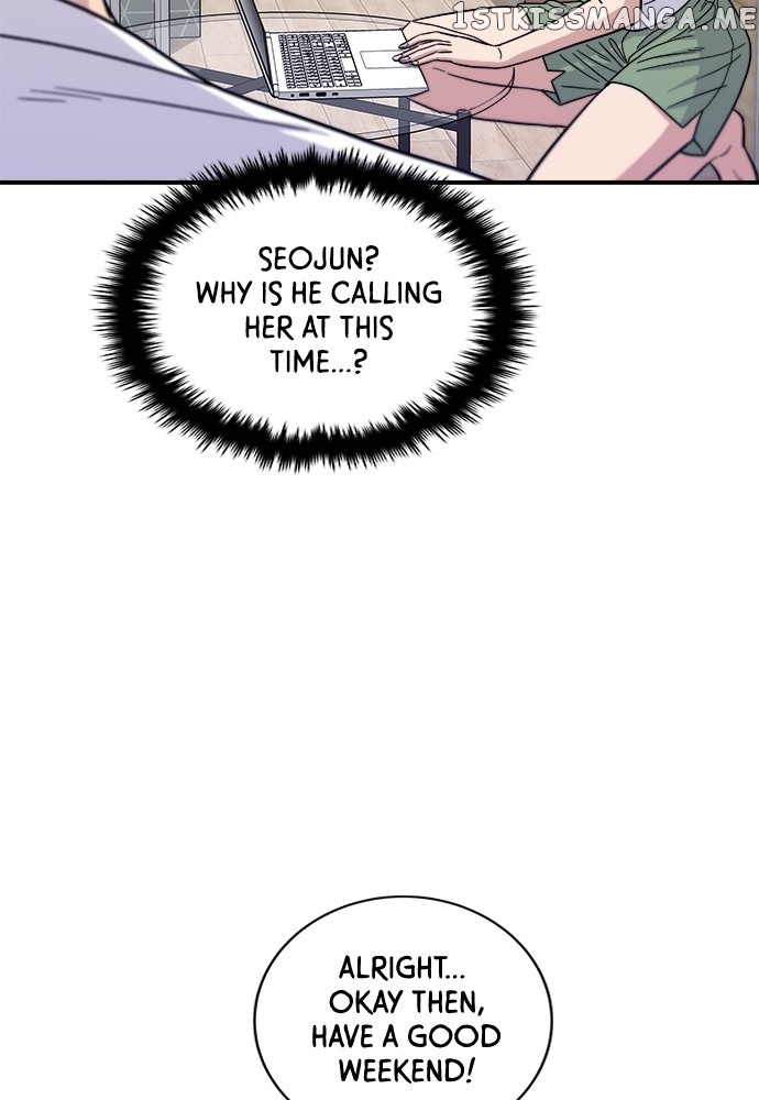 A DeadbEAT’s Meal Chapter 67 - page 7