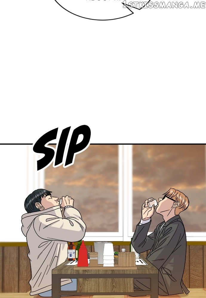 A DeadbEAT’s Meal Chapter 67 - page 74