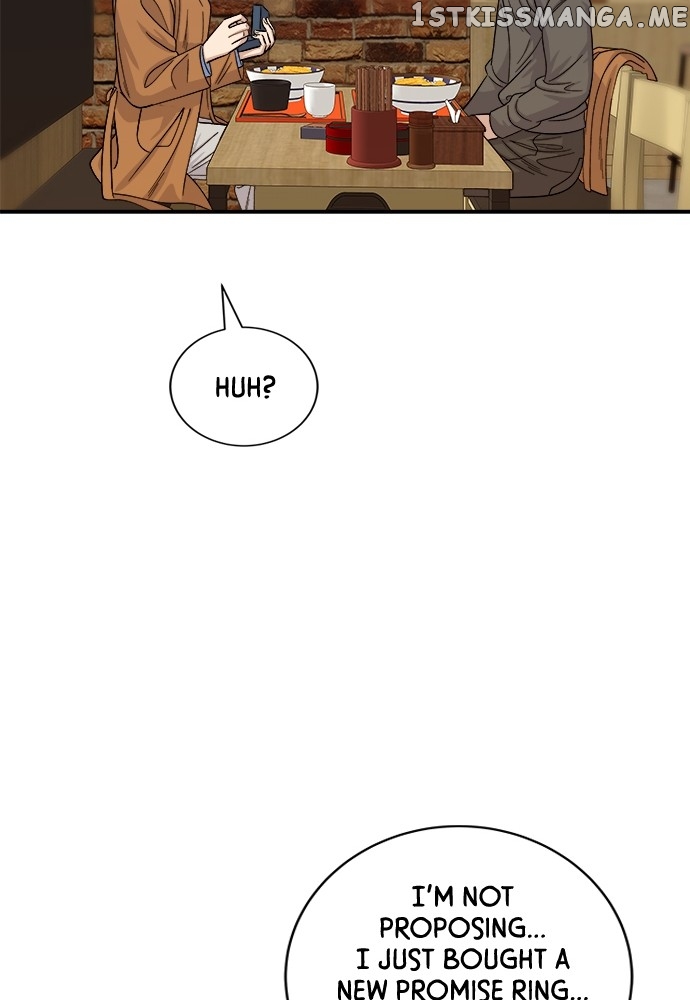 A DeadbEAT’s Meal Chapter 66 - page 12