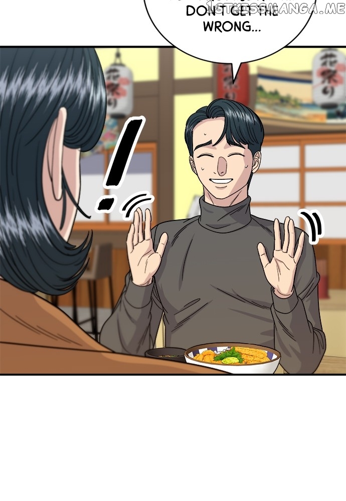 A DeadbEAT’s Meal Chapter 66 - page 13