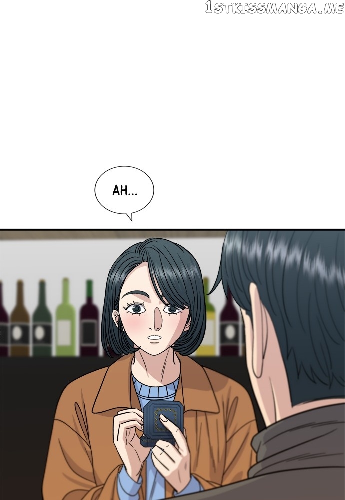 A DeadbEAT’s Meal Chapter 66 - page 14
